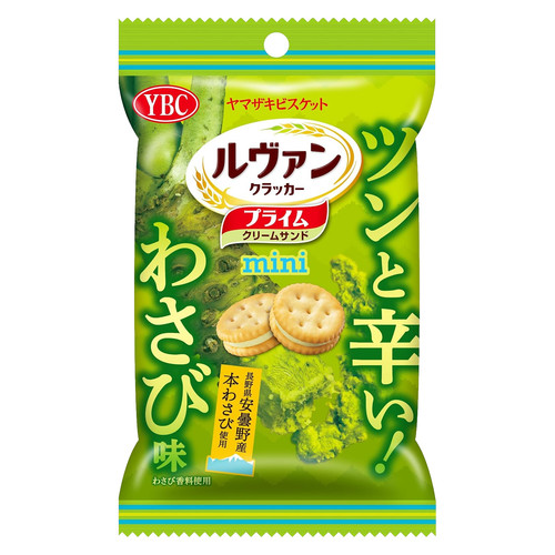 Japan yamazaki levain prime - japan,