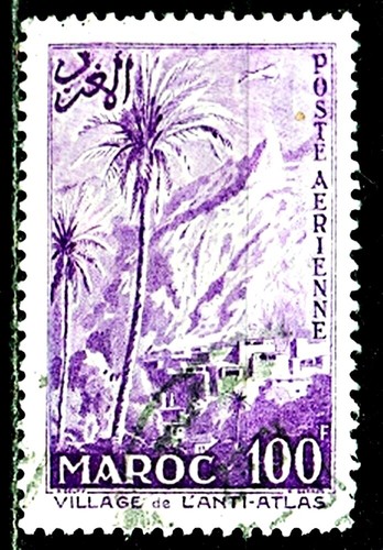 Timbre maroc poste - maroc, aerienne