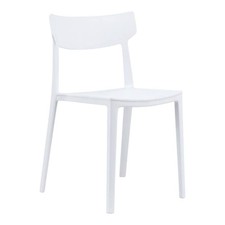 Chaise de restaurant moderne