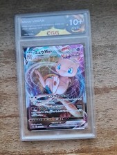 Carte Pokémon Mew VMAX gradé 10+ MINT JP 2022 054/172