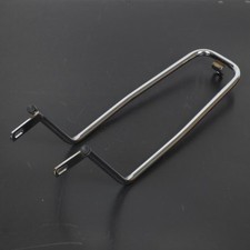 Tringle support sacoche