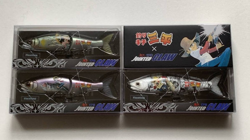 Leurre pêche gan craft - de,