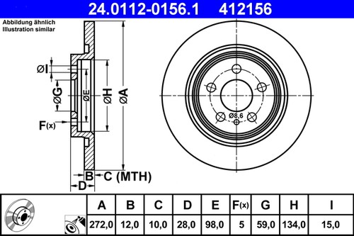 Disque frein axial arrière - axial,
