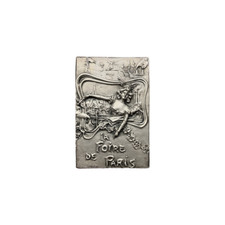 La foire de Paris par Marionnet 1906