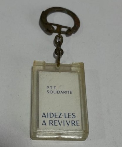 Ancien porte clés - , ptt
