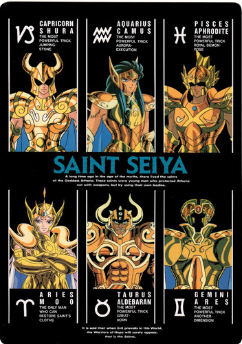 Shitajiki saint seiya - shitajiki,