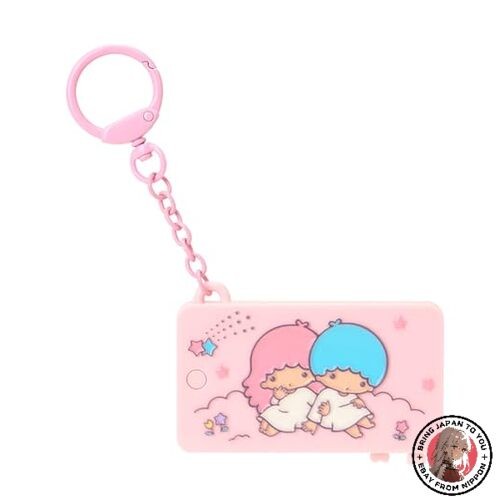 Nouveau porte clés - nouveau, porte-clés