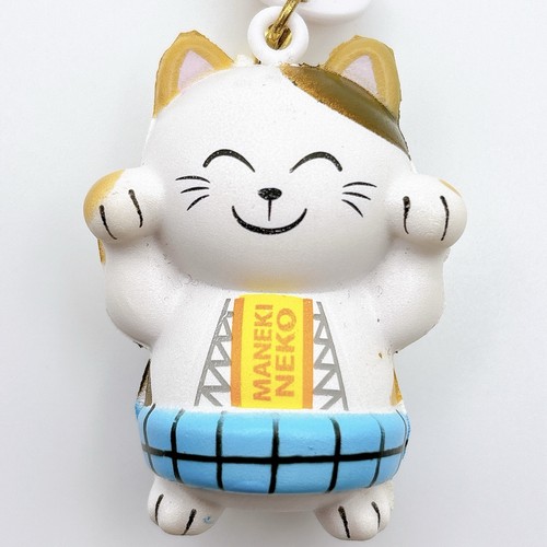 Porte clés karaoké - porte-clés, maneki