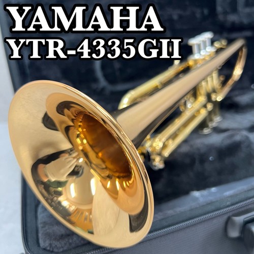 Yamaha ytr 4335gii trompette - yamaha,