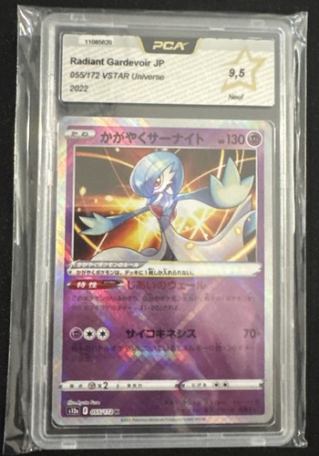 Carte pokemon radiant - carte,