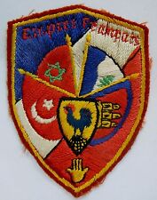 Insigne tissu EMPIRE FRANÇAIS Afrique du Nord circa 1930/1940 Maroc Levant  