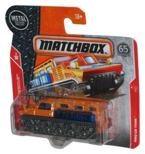 Matchbox MBX Secours (2017)