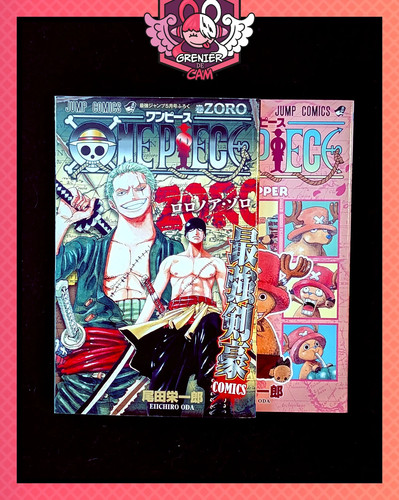 Lot tomes spéciaux - 「jp」lot,