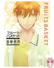 Fruits Basket Anime The Final