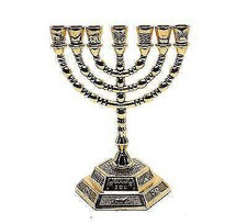 Menorah moyennement