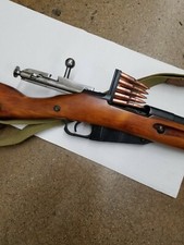  BULGARIAN 5 ROUND MOSIN