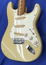 (Tokai) SS-60 Silver Star