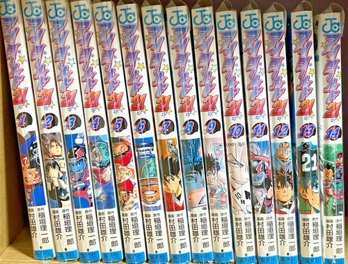 1st print edition eyeshield - eyeshield, 21
