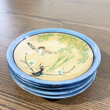 Lot de 5 Sous-tasse japonaises anciennes – Porcelaine Dai Nippon – 1900