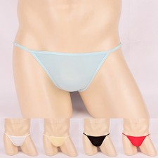 Motif Homme Pochette Culotte