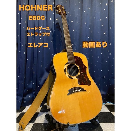 Hohner ebdg eco spec - ebdg,