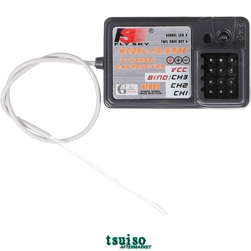 Gr3e channel afhds - 3-channel,