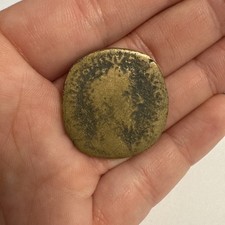 Monnaie Romaine Marc Avrele Sesterce