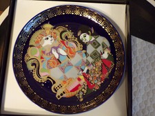 ASSIETTE-ROSENTHAL-ALADIN et la lampe merveilleuse-8-Bjorn Winblad-Ø15cm