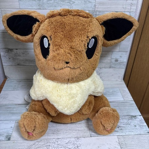 Grande peluche moelleuse