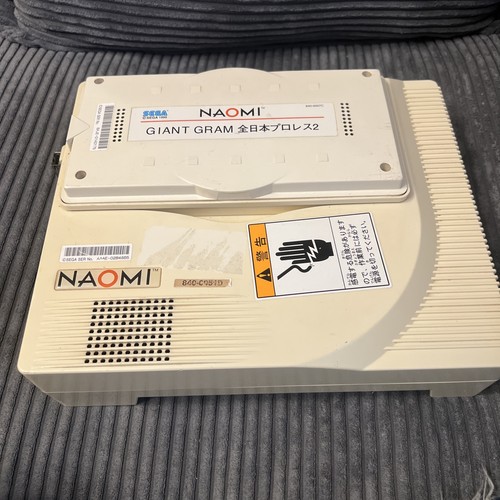 Sega naomi giant - sega, all