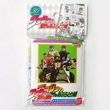 C JoJo’s Bizarre Blotting Paper « JoJo’s Bizarre Adventure »