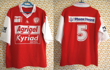 Maillot Stade de Reims Le Coq