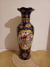 Grand Vase en Porcelaine Chinoise – 60,5 cm – Floral et scènes de personnages