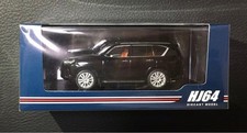 Hobby japan new unopened lexus - japan,