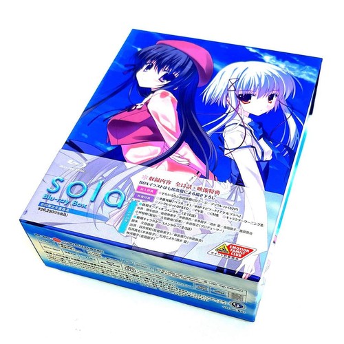 Sola coffret blu - sola,