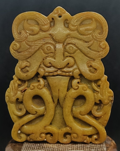 Ancien pendentif protection - de,