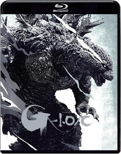 Toho godzilla c blu - toho, blu-ray