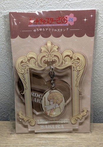 Cardcaptor sakura yurayura - cardcaptor,