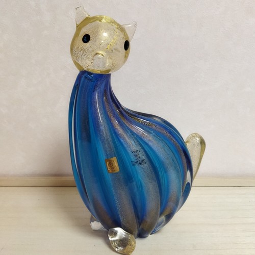 Sculpture verre chat - verre,