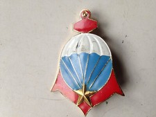 INSIGNE MILITAIRE FRANCE INDOCHINE RENS  SER  CNE  NOEL  PARACHUTISTE  AIRBORNE