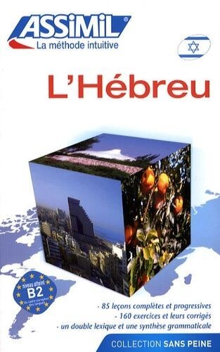 Assimil sans peine l - :, l'hÉbreu