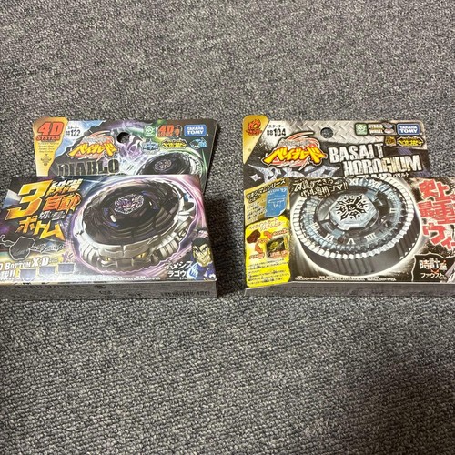 Metal fight beyblade diablo - beyblade,