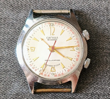 POLJOT Signal ALARM VIBRATES SIGNAL watch urss