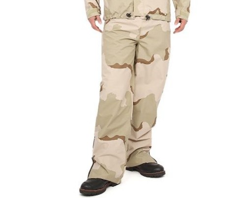 New army cold - new, wet
