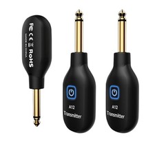 Système de Guitare Sans Fil