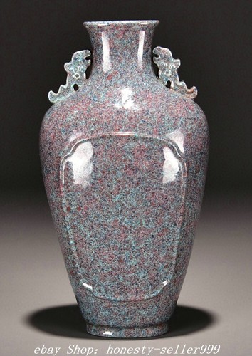 Qianlong marked jun kiln - marked,