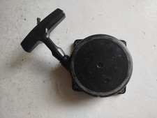 LANCEUR    POUR SOUFFLEUR ECHO PB 625