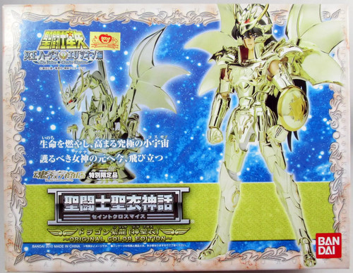 Saint seiya myth cloth - myth,