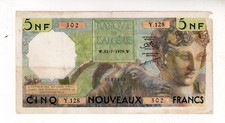 Algeria Algerie Billet 5 NF
