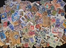 Gros Lot de 55 grammes de